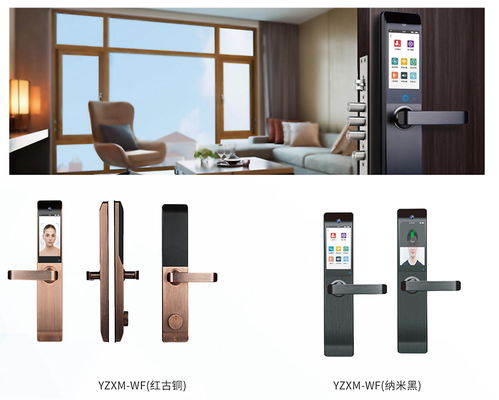 盤點(diǎn) 法度公司旗下的智能執(zhí)法系列產(chǎn)品