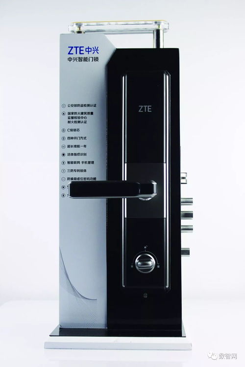 評測 開啟解鎖新方式，讓生活由繁變簡——中興智能門鎖體驗聚焦智能門鎖控制板